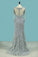 2022 New Arrival Prom Dresses Scoop Mermaid PED6YYT8