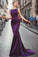 Sexy Sheath Column Regency Long Cheap Satin Mermaid Purple Beads Prom Dresses